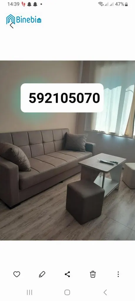 ქირავდება დღიურად 1 ოთახიანი ბინა