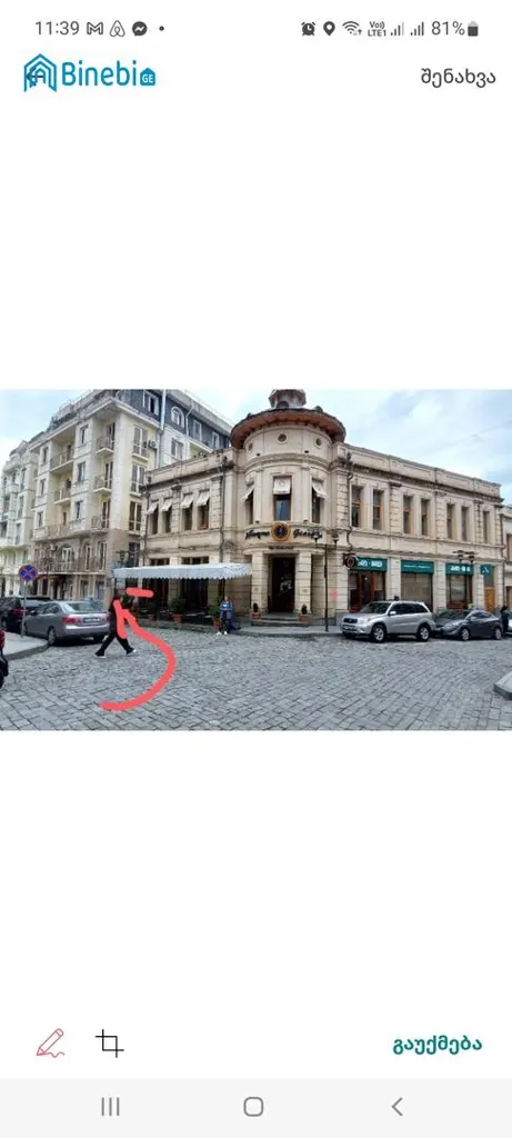 ქირავდება დღიურად 1 ოთახიანი ბინა