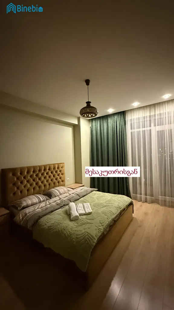 ქირავდება დღიურად 2 ოთახიანი ბინა
