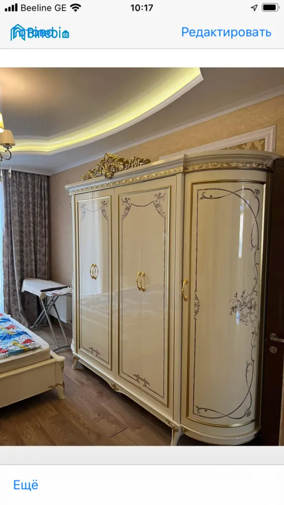 ქირავდება 3 ოთახიანი ბინა