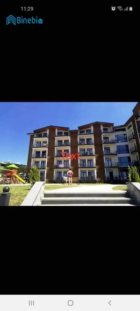 ქირავდება დღიურად 1 ოთახიანი ბინა