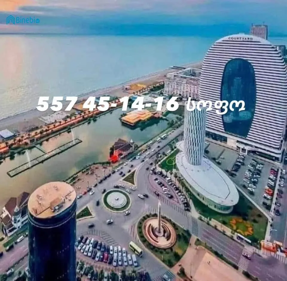 ქირავდება დღიურად 1 ოთახიანი ბინა