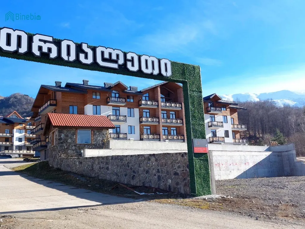 ქირავდება დღიურად 2 ოთახიანი ბინა