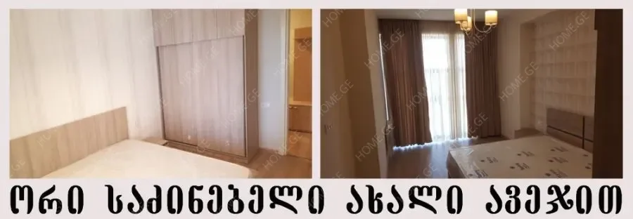 ქირავდება ბინა, 3 ოთახიანი, ახალი აშენებული, თბილისი, საბურთალო