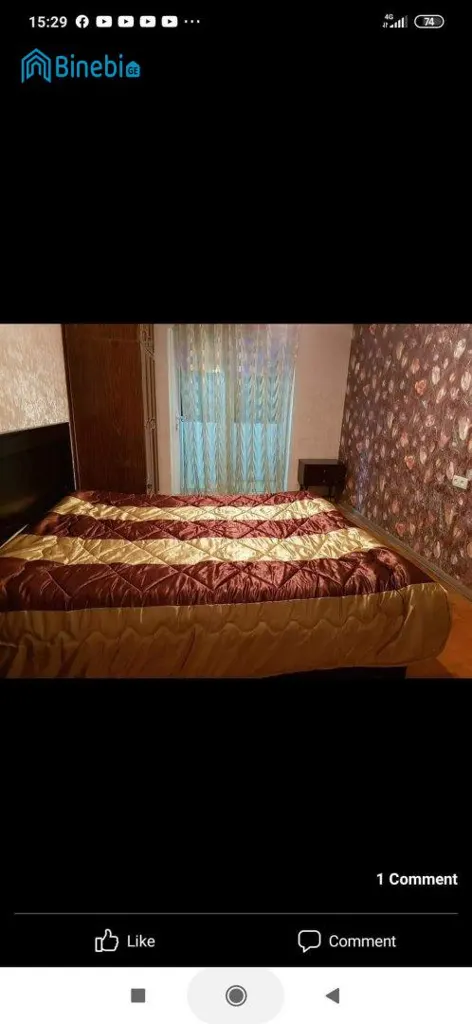 ქირავდება დღიურად 2 ოთახიანი ბინა