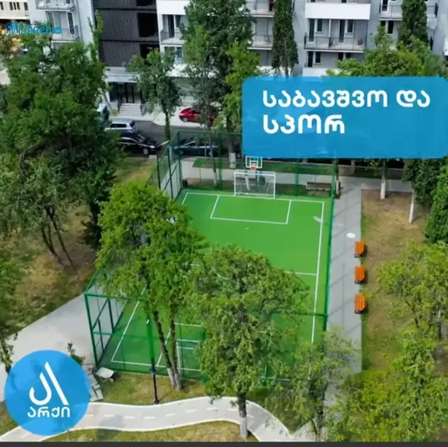 ქირავდება 2 ოთახიანი ბინა