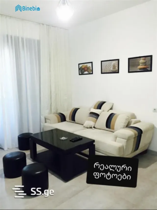 ქირავდება დღიურად 2 ოთახიანი ბინა