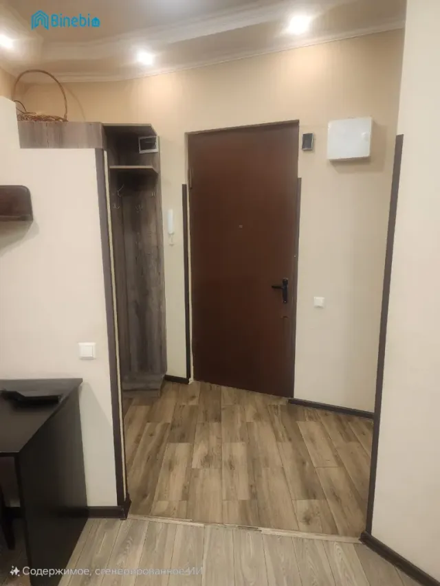 ქირავდება დღიურად 2 ოთახიანი ბინა
